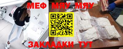 скорость mdpv Коммунар