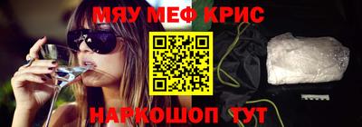 скорость mdpv Коммунар