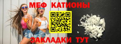 кокаин премиум Комсомольск-на-Амуре