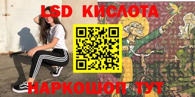 прущая мука Конаково