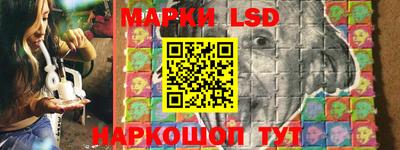 прущая мука Конаково