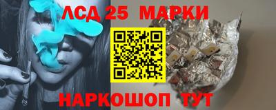 скорость mdpv Коммунар