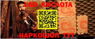 скорость mdpv Коммунар