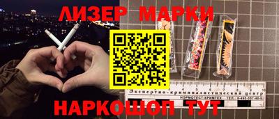скорость mdpv Коммунар