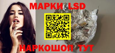 кокаин премиум Комсомольск-на-Амуре