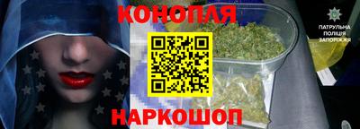 скорость Краснознаменск