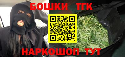 кокаин премиум Комсомольск-на-Амуре