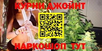 кокаин премиум Комсомольск-на-Амуре