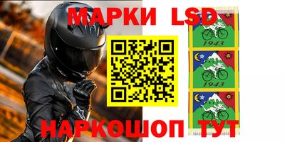 прущая мука Конаково