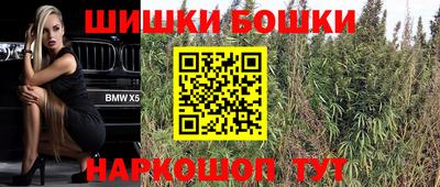 кокаин премиум Комсомольск-на-Амуре