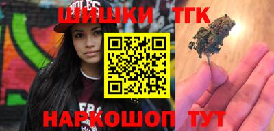 прущая мука Конаково