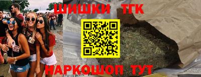скорость mdpv Коммунар