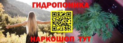 прущая мука Конаково
