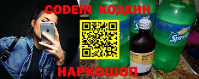 прущая мука Конаково