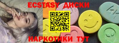 прущая мука Конаково