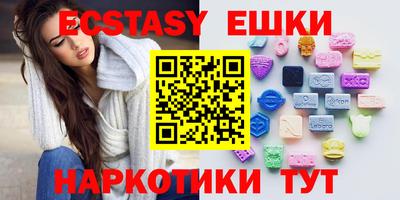 скорость mdpv Коммунар