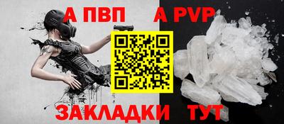скорость mdpv Коммунар