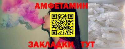 скорость mdpv Коммунар