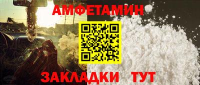 кокаин премиум Комсомольск-на-Амуре
