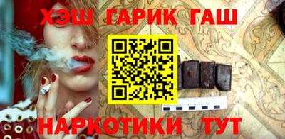 прущая мука Конаково