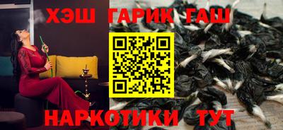 прущая мука Конаково