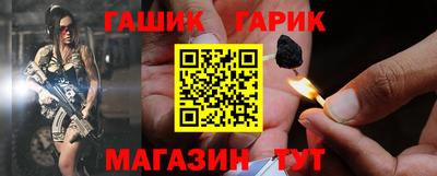 кокаин премиум Комсомольск-на-Амуре