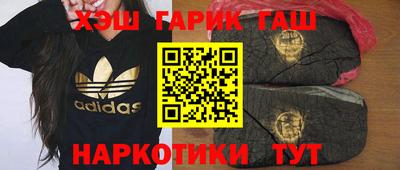 прущая мука Конаково