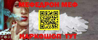 гашиш Краснокаменск
