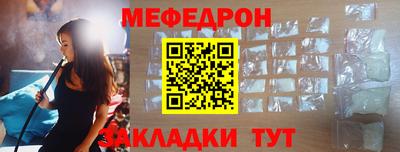 скорость mdpv Коммунар