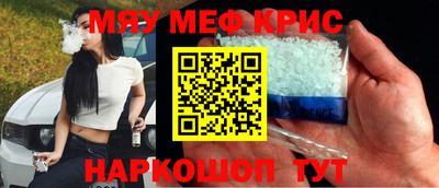 скорость mdpv Коммунар