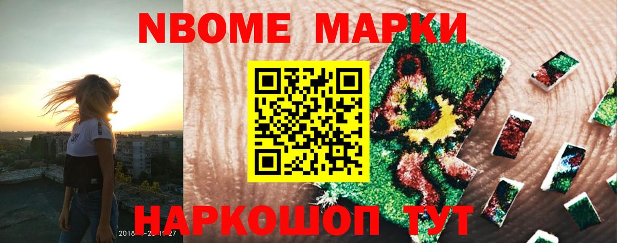 Заволжье  Лсд 25 экстази ecstasy  LSD-25 экстази ecstasy  Вход с VPN 